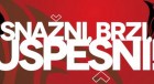 Izložba fotografija „Snažni, brzi, uspešni“ – 10 godina Divljih veprova