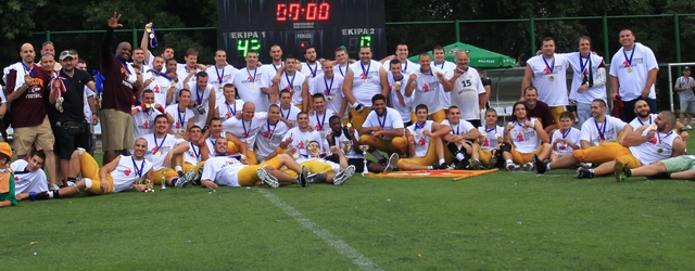VUKOVI SAMPIONIs