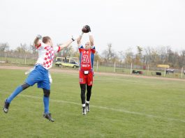 Seniorska fleg reprezentacija Srbije
