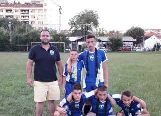 Trofej Zemuna 2019
