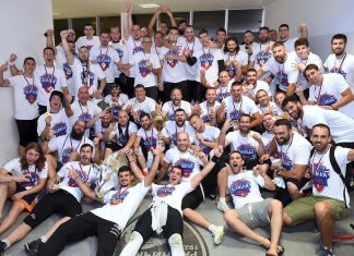 Serbian Bowl XV