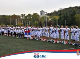 Reprezentacija Srbije