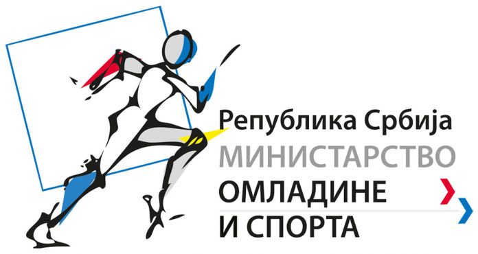 Ministarstvo omladine i sporta Obaveštenje MOS