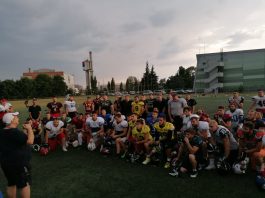 Spisak reprezentacije kamp 2021
