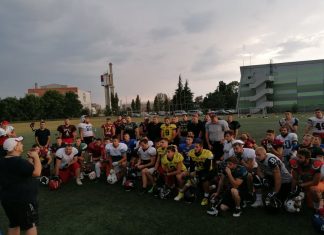 Spisak reprezentacije kamp 2021
