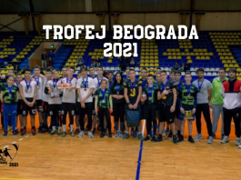 Trofej Beograda 2019.