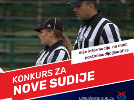 Konkurs sudije usaf